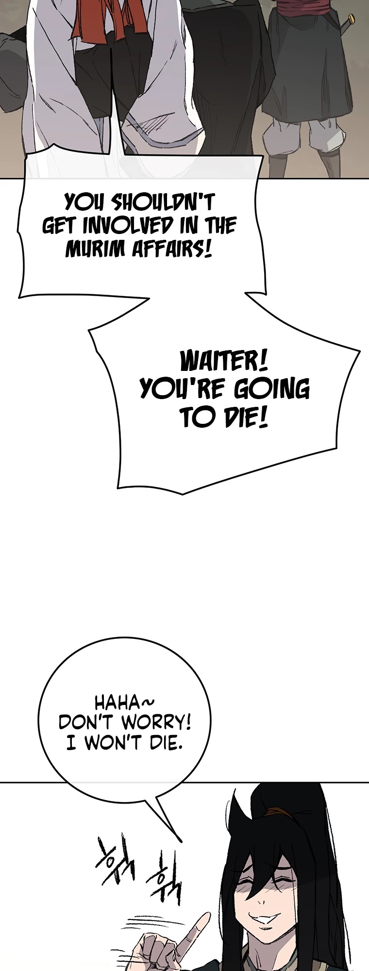 The Undefeatable Swordsman chapter 91 - page 36