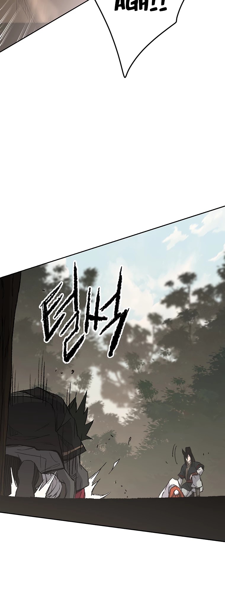 The Undefeatable Swordsman chapter 91 - page 52