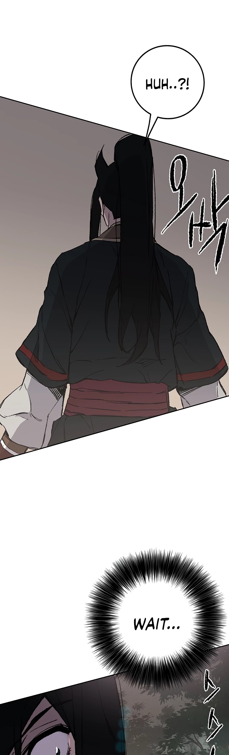 The Undefeatable Swordsman chapter 91 - page 56