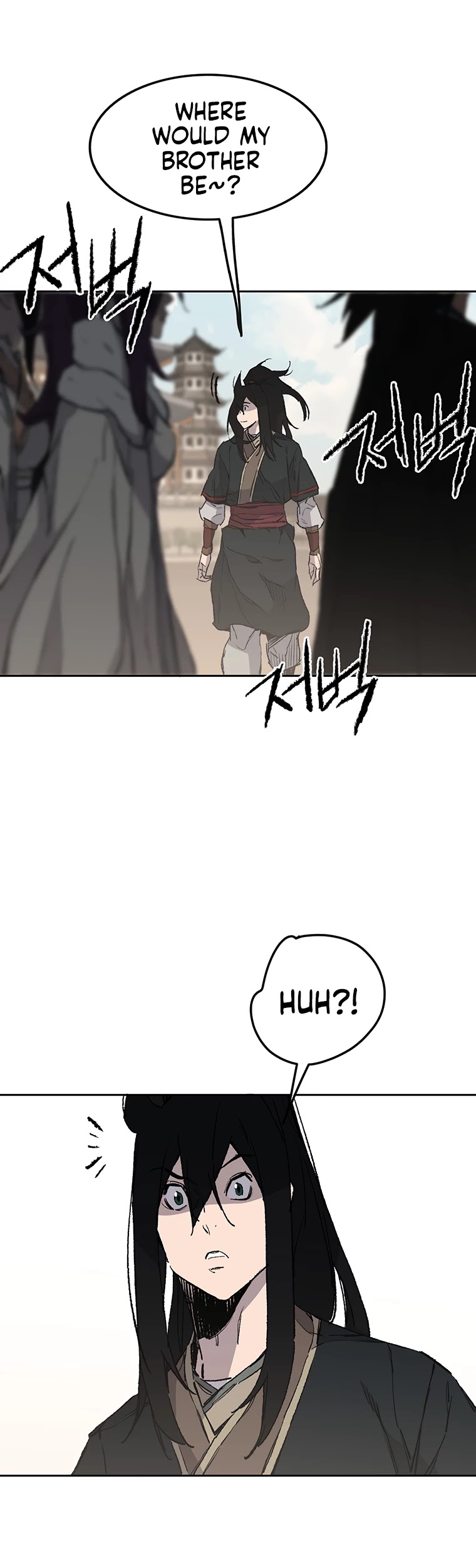 The Undefeatable Swordsman chapter 91 - page 6