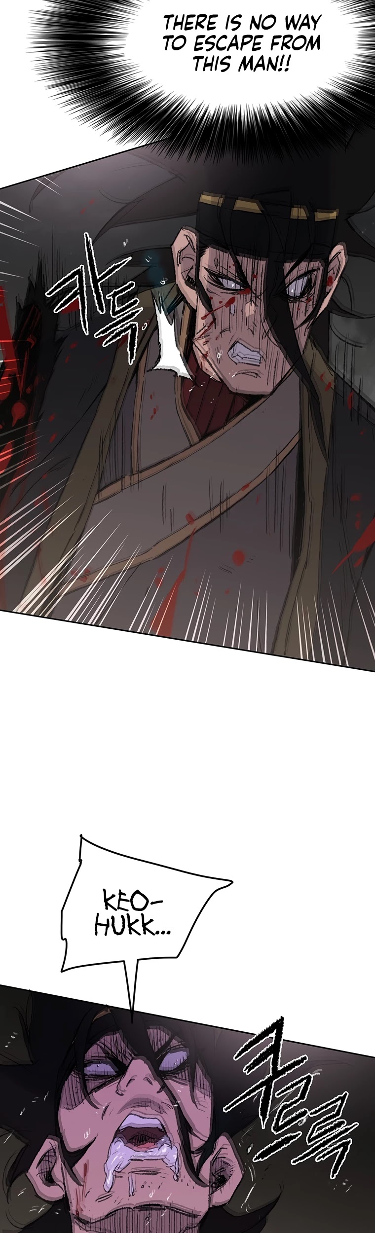 The Undefeatable Swordsman chapter 90 - page 16
