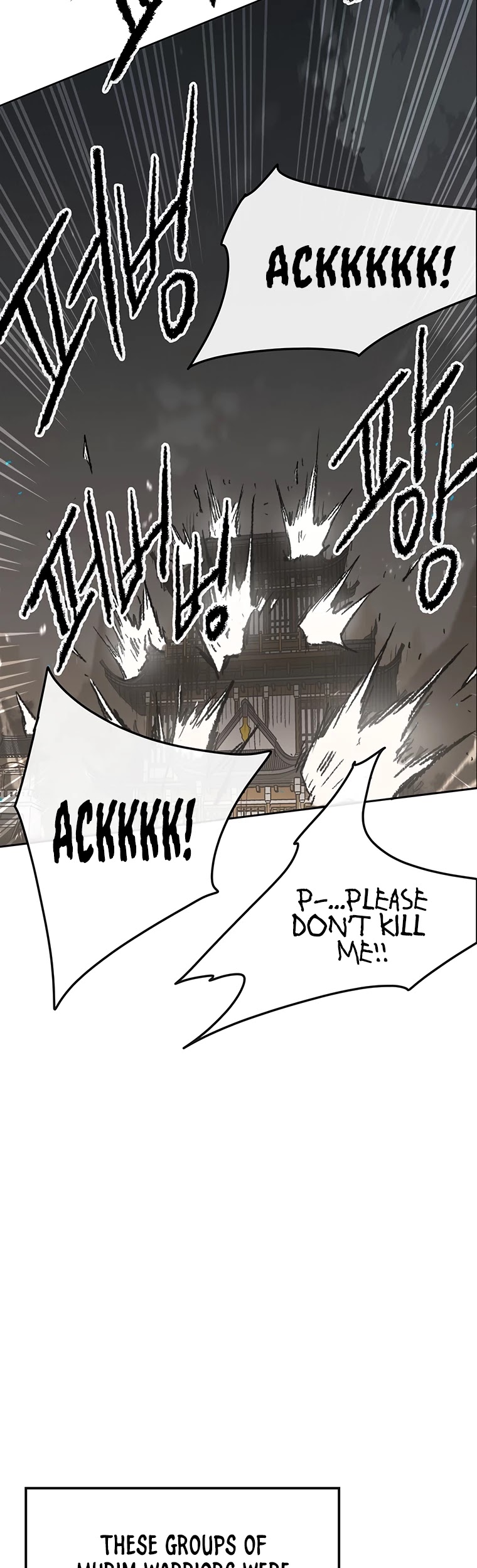The Undefeatable Swordsman chapter 90 - page 20
