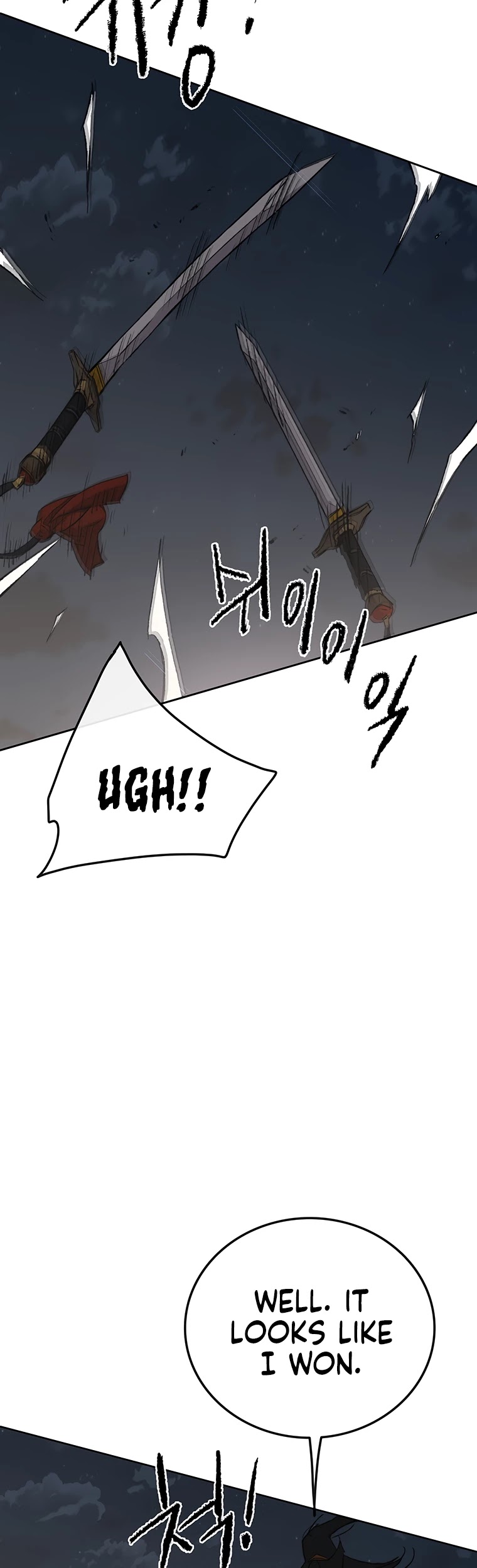 The Undefeatable Swordsman chapter 90 - page 23