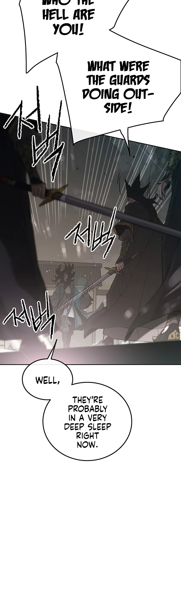 The Undefeatable Swordsman chapter 90 - page 3