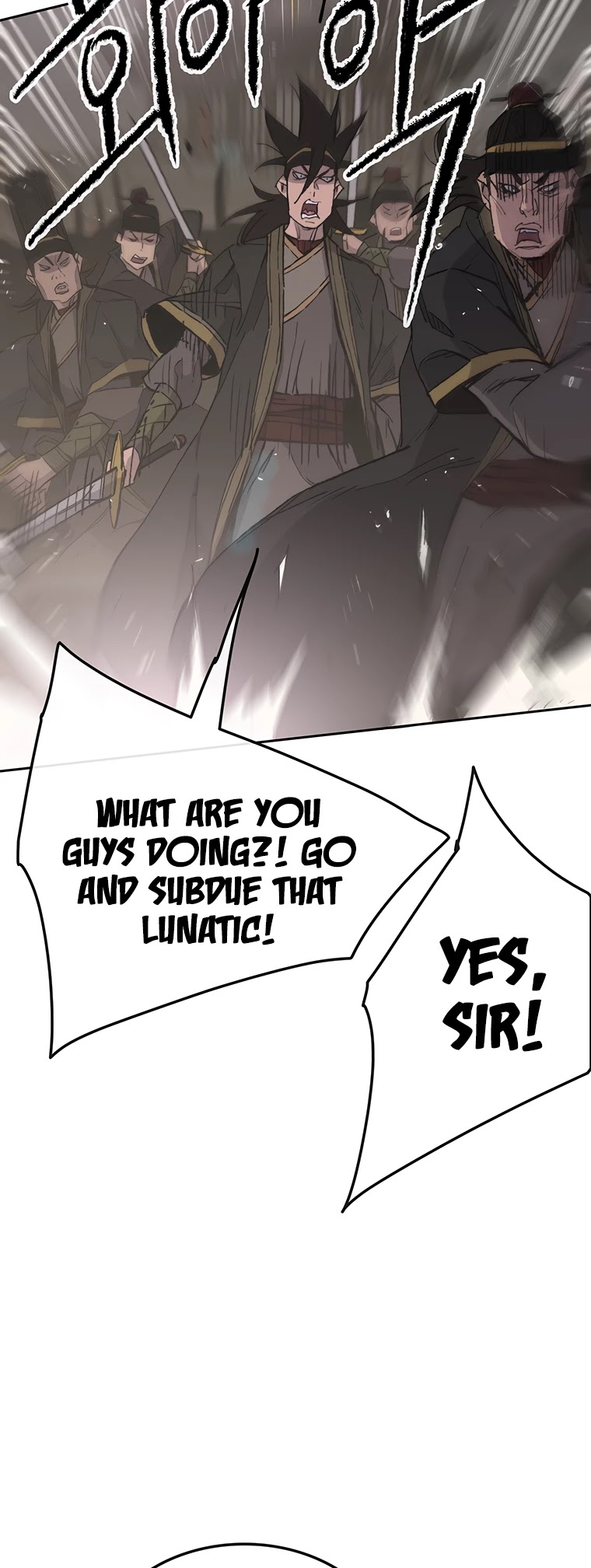 The Undefeatable Swordsman chapter 90 - page 5