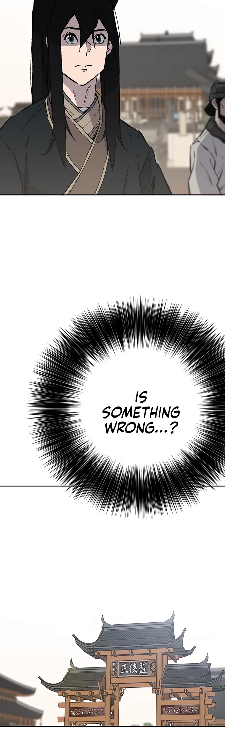 The Undefeatable Swordsman chapter 90 - page 52