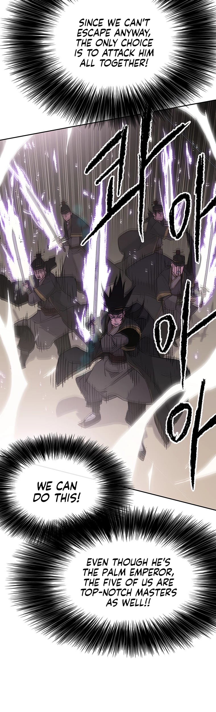 The Undefeatable Swordsman chapter 90 - page 9