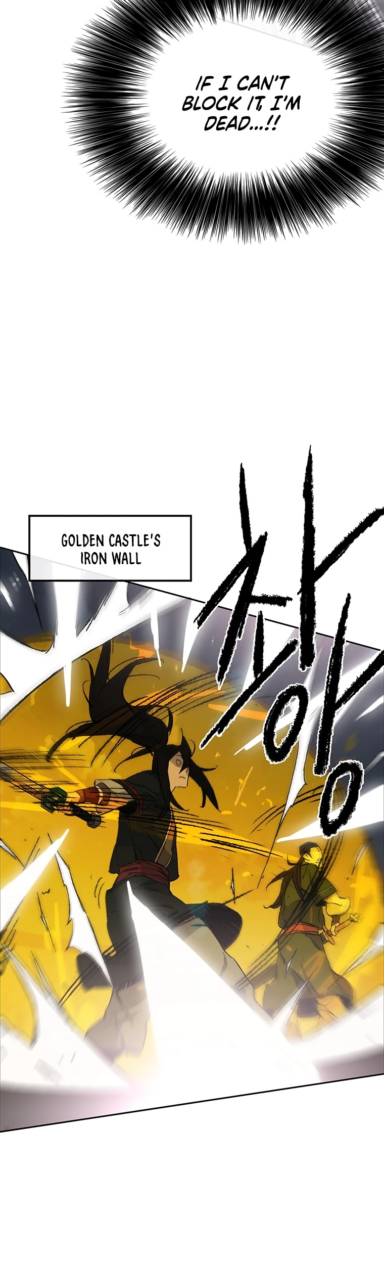The Undefeatable Swordsman chapter 96 - page 15