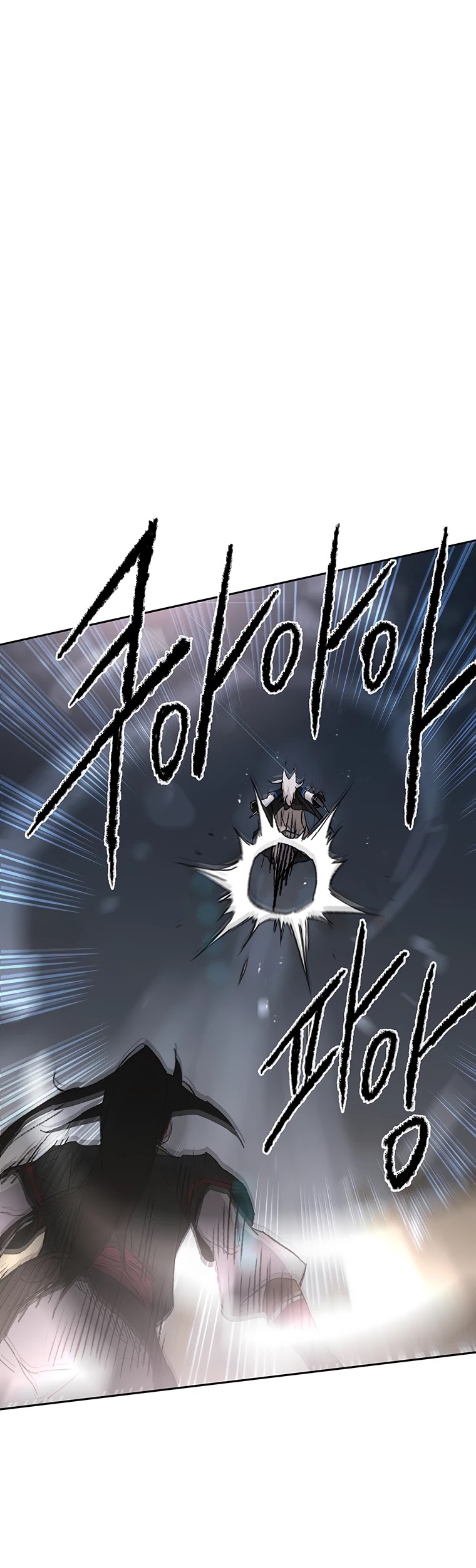 The Undefeatable Swordsman chapter 96 - page 35