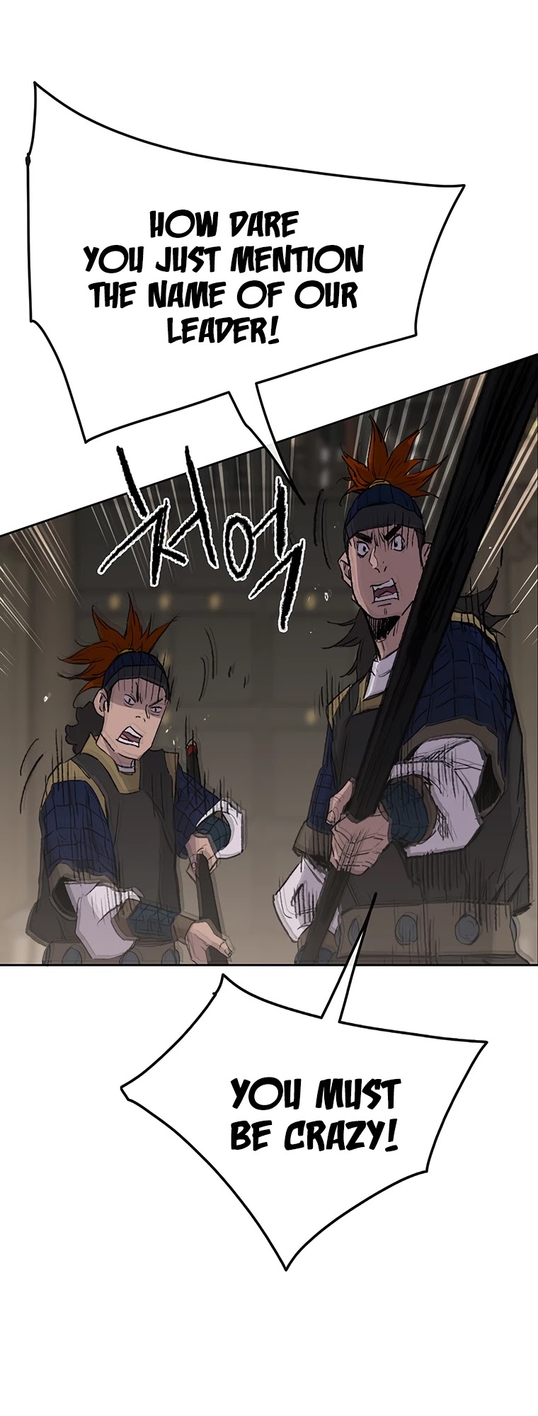 The Undefeatable Swordsman chapter 96 - page 41