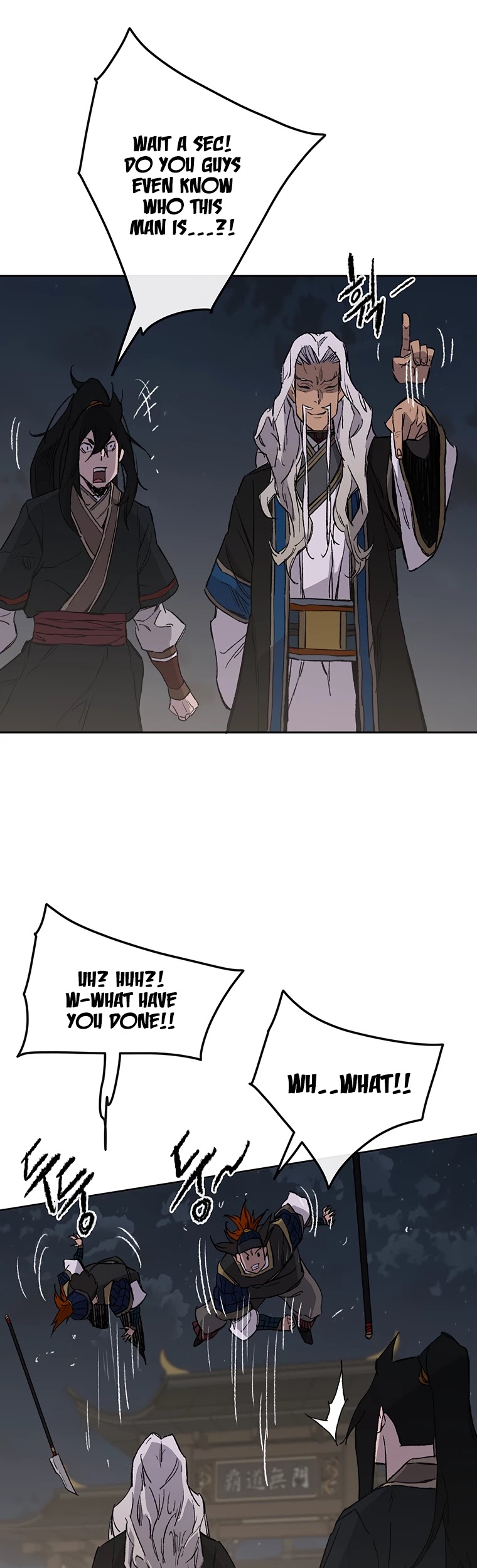 The Undefeatable Swordsman chapter 96 - page 42