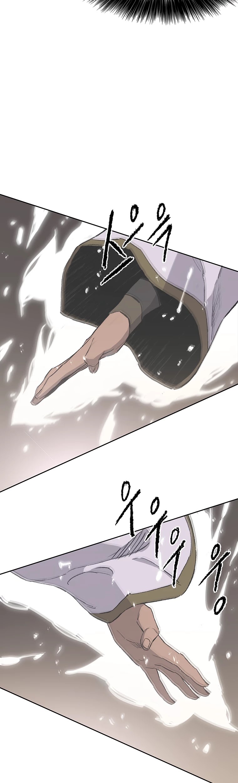 The Undefeatable Swordsman chapter 96 - page 8