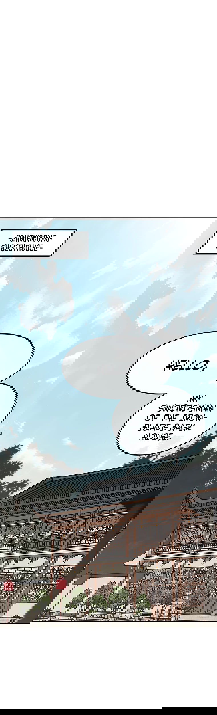 The Undefeatable Swordsman chapter 89 - page 16