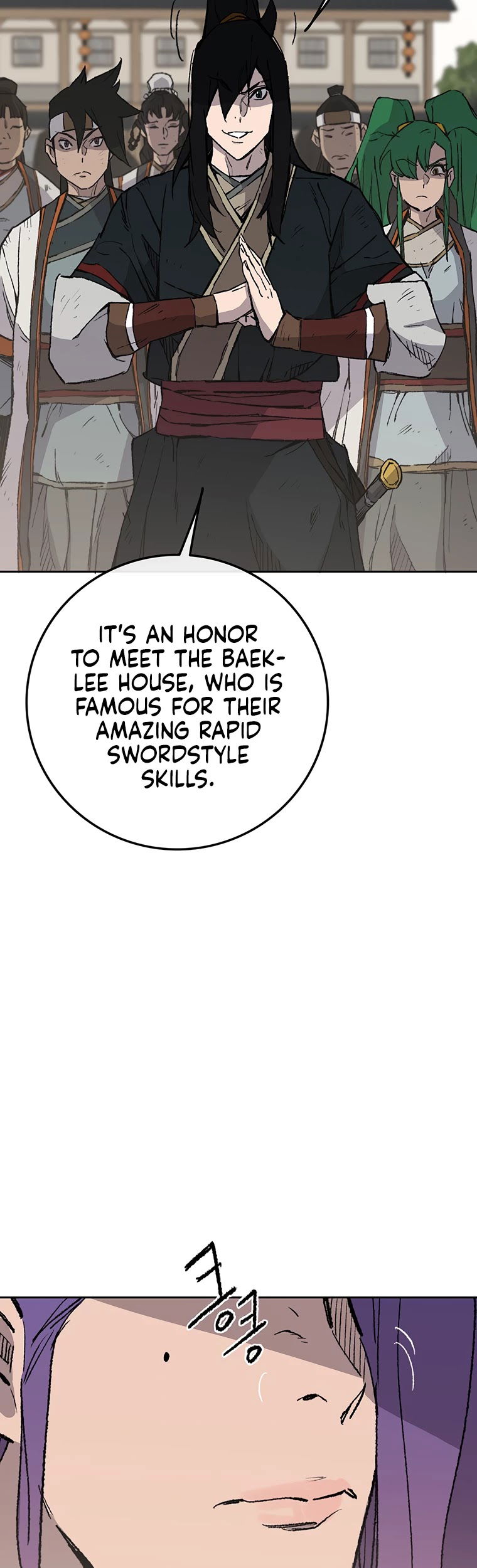 The Undefeatable Swordsman chapter 89 - page 18