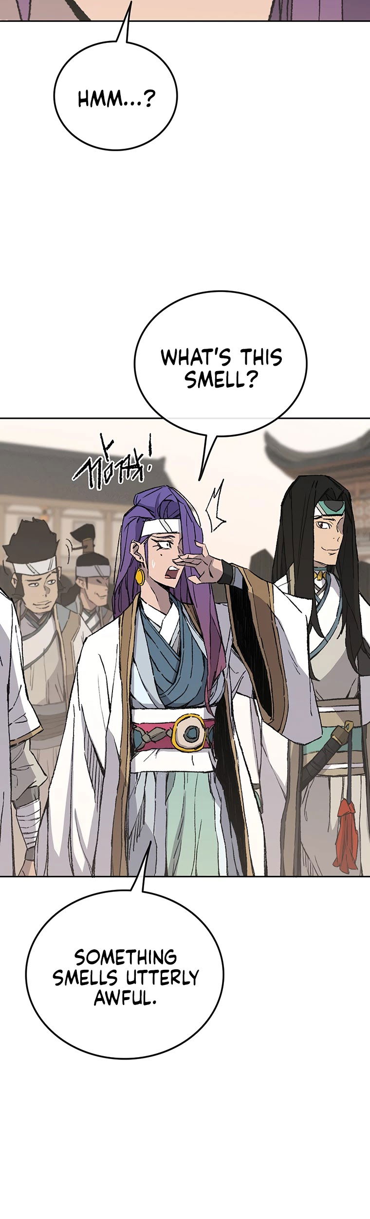 The Undefeatable Swordsman chapter 89 - page 19