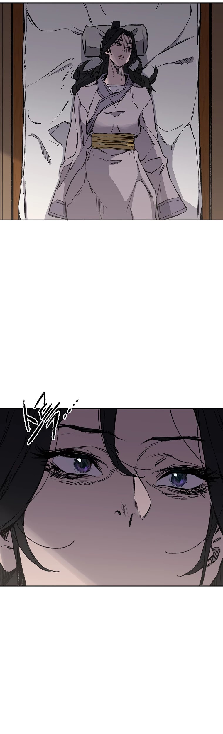 The Undefeatable Swordsman chapter 95 - page 26