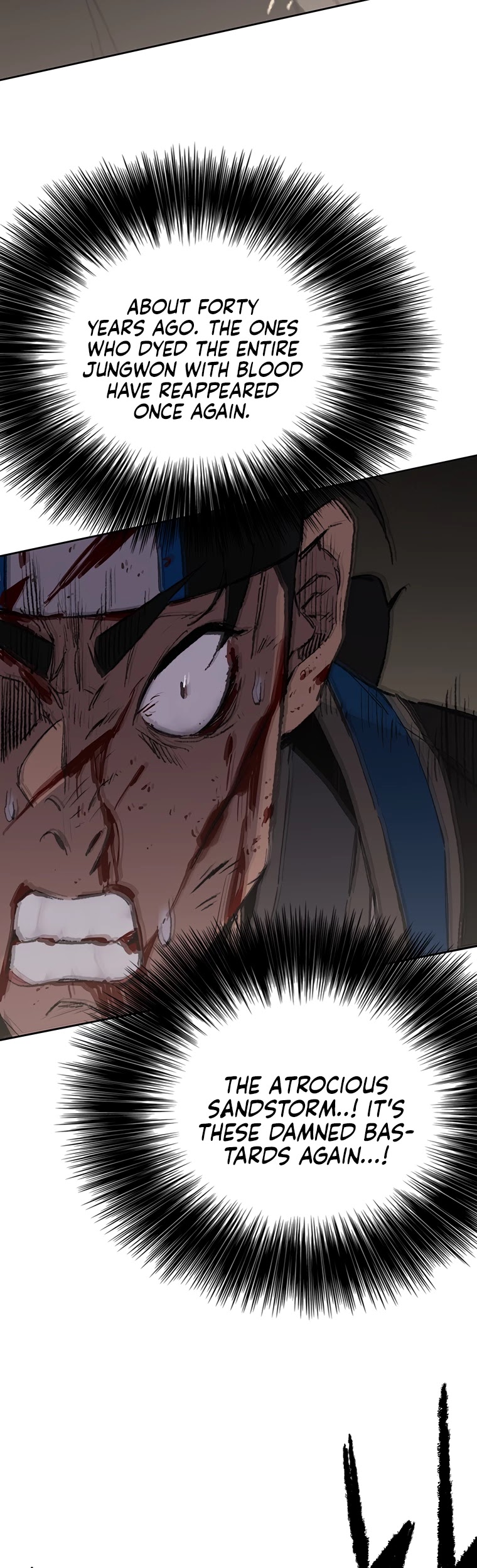 The Undefeatable Swordsman chapter 95 - page 33