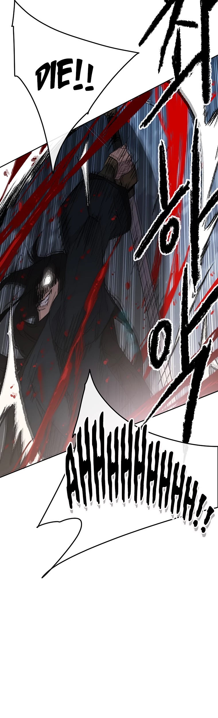 The Undefeatable Swordsman chapter 95 - page 34