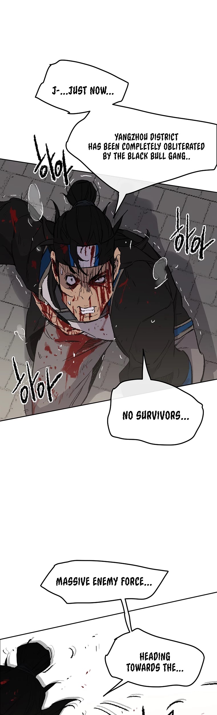 The Undefeatable Swordsman chapter 95 - page 37