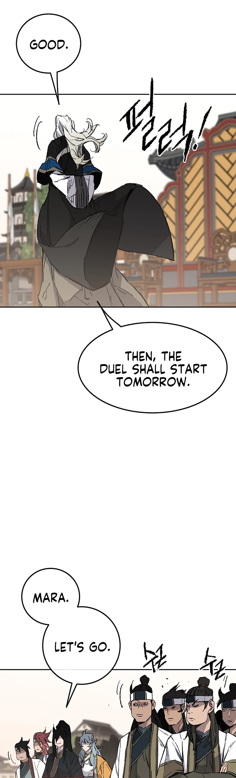 The Undefeatable Swordsman chapter 95 - page 4