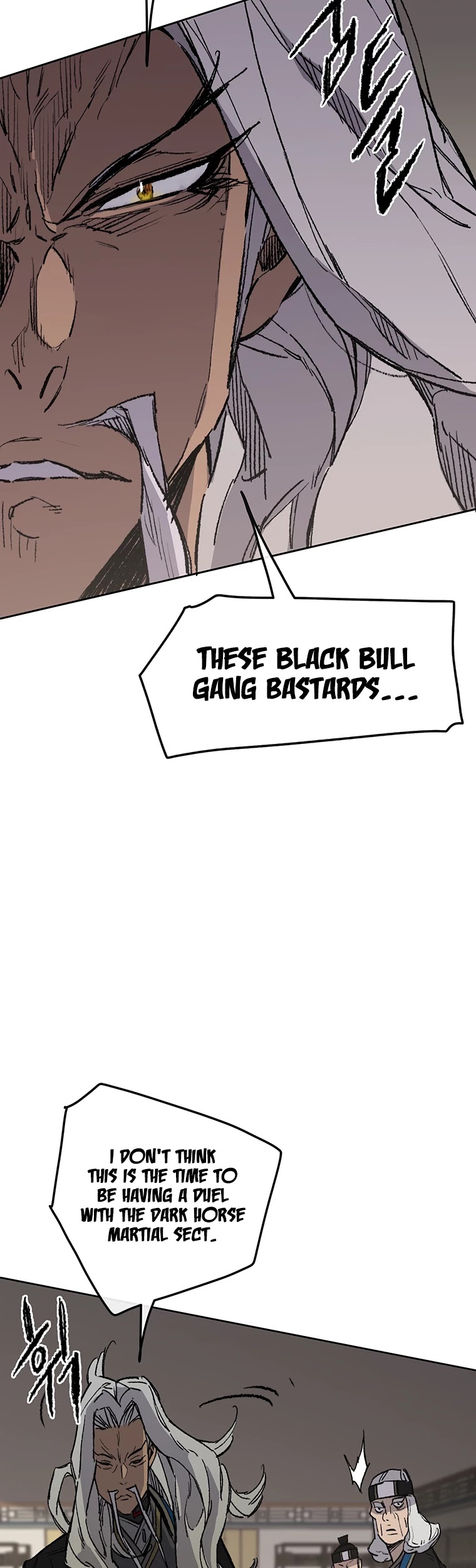 The Undefeatable Swordsman chapter 95 - page 46