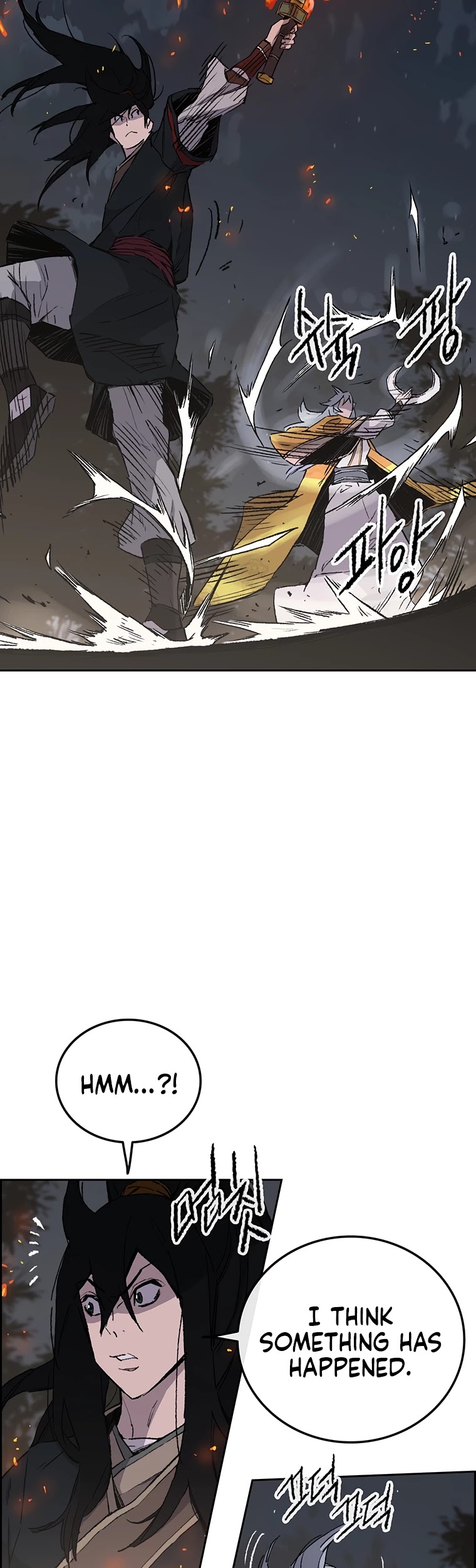 The Undefeatable Swordsman chapter 87 - page 10