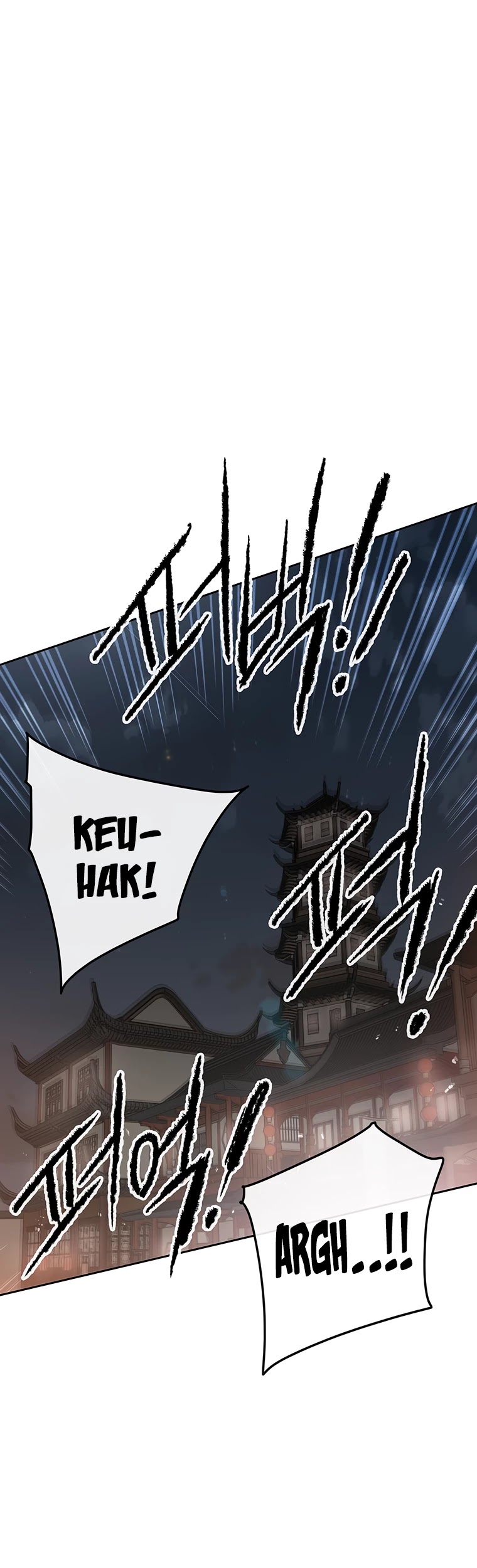 The Undefeatable Swordsman chapter 87 - page 16