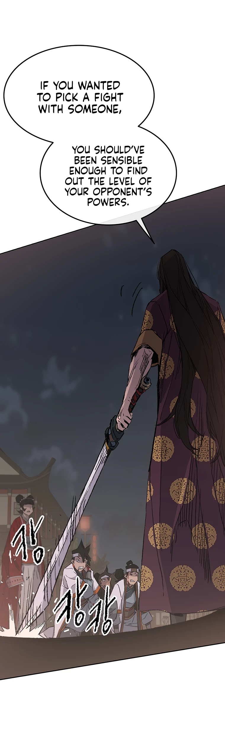 The Undefeatable Swordsman chapter 87 - page 17
