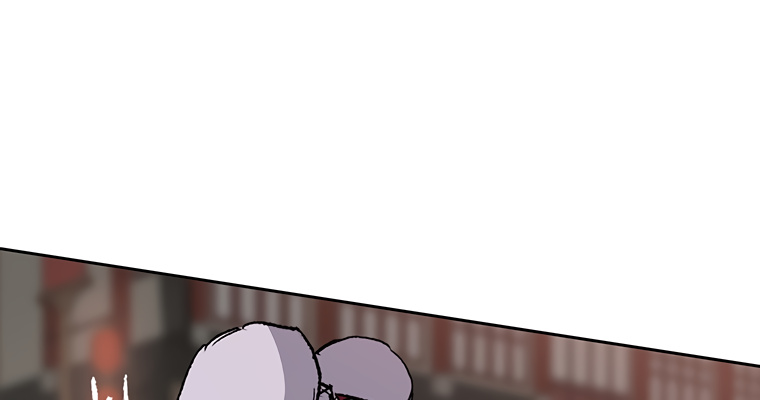 The Undefeatable Swordsman chapter 87 - page 19