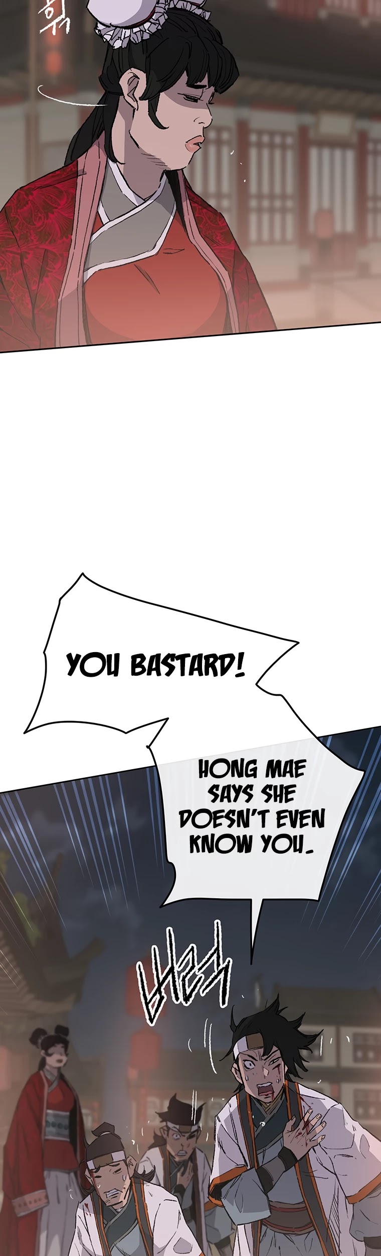 The Undefeatable Swordsman chapter 87 - page 20