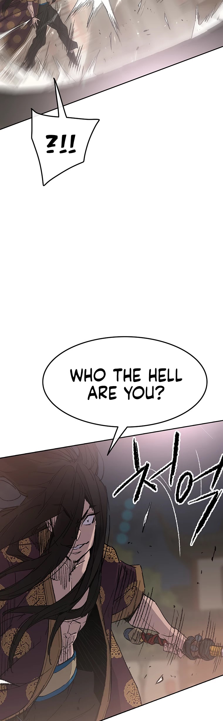The Undefeatable Swordsman chapter 87 - page 23