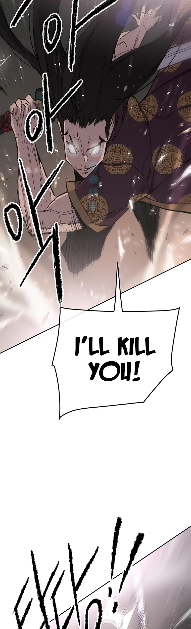 The Undefeatable Swordsman chapter 87 - page 33