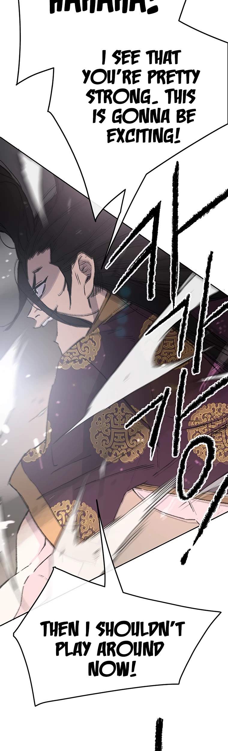 The Undefeatable Swordsman chapter 87 - page 35