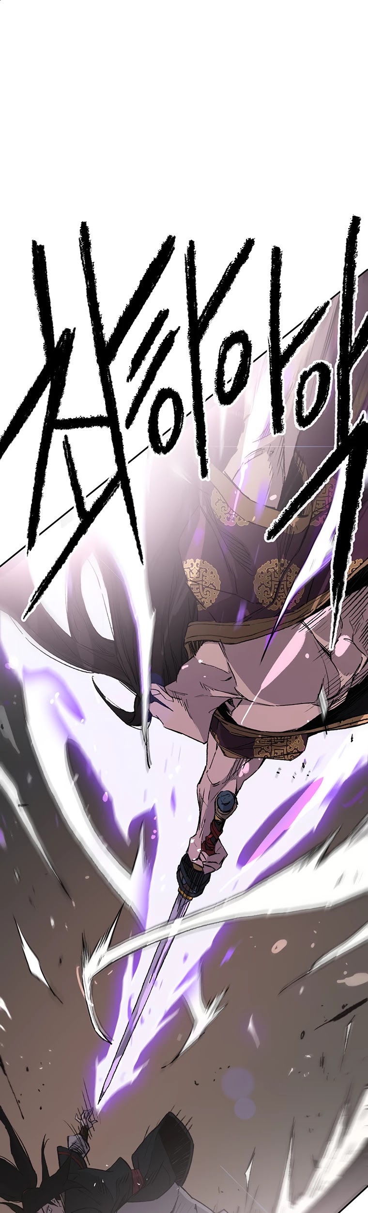 The Undefeatable Swordsman chapter 87 - page 37
