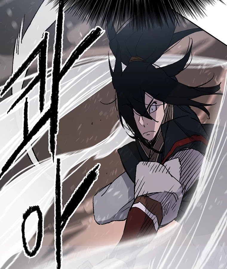The Undefeatable Swordsman chapter 87 - page 40