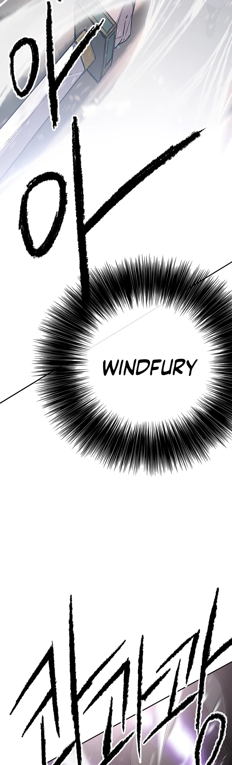 The Undefeatable Swordsman chapter 87 - page 41
