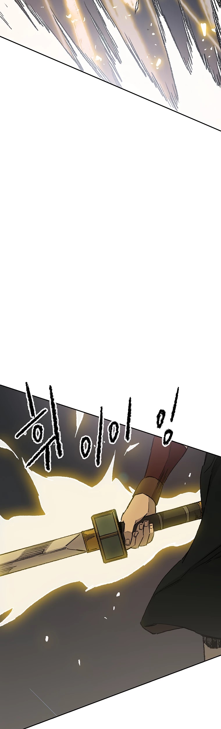 The Undefeatable Swordsman chapter 87 - page 52