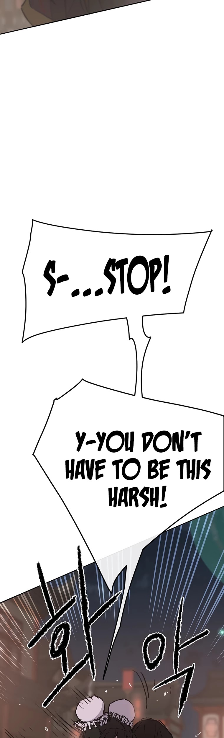 The Undefeatable Swordsman chapter 87 - page 56