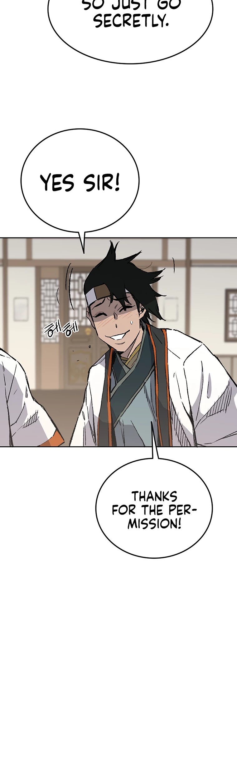 The Undefeatable Swordsman chapter 87 - page 8