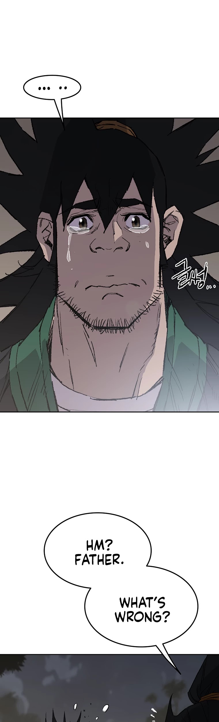 The Undefeatable Swordsman chapter 86 - page 14