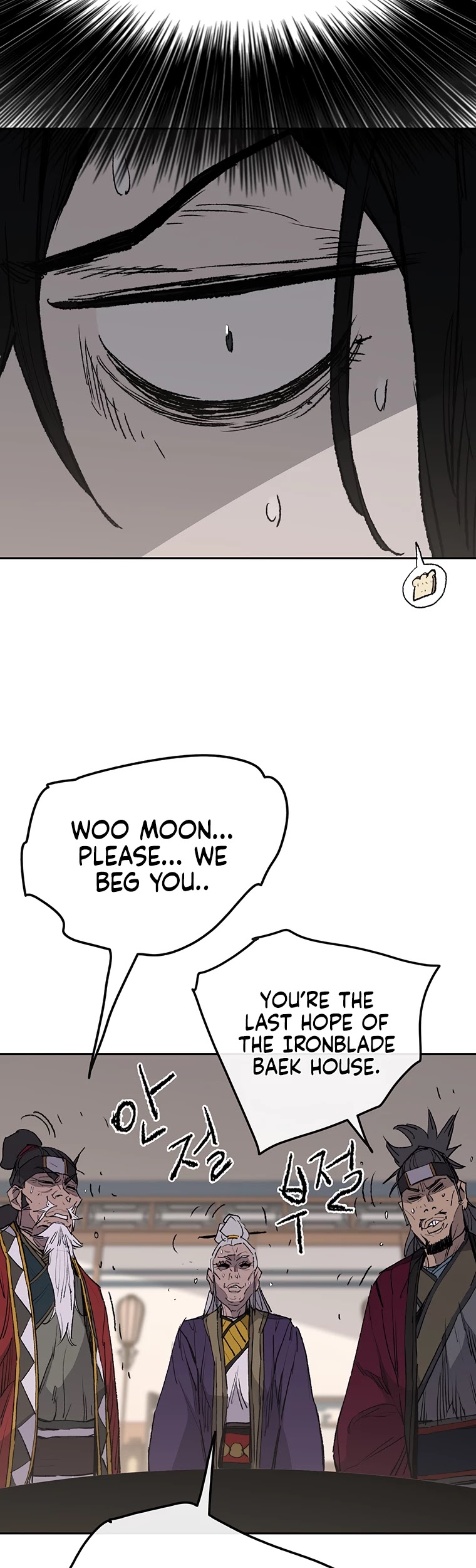 The Undefeatable Swordsman chapter 86 - page 34