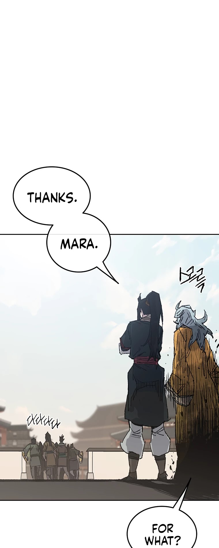 The Undefeatable Swordsman chapter 85 - page 16