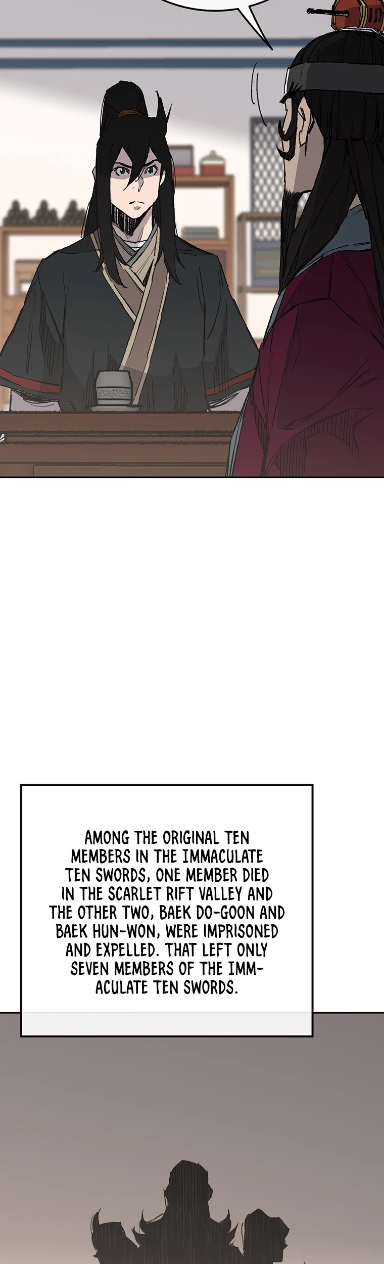 The Undefeatable Swordsman chapter 85 - page 4