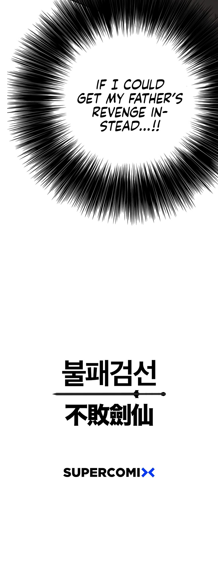 The Undefeatable Swordsman chapter 85 - page 58
