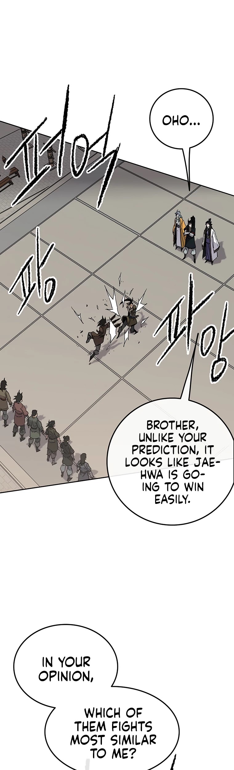 The Undefeatable Swordsman chapter 84 - page 18
