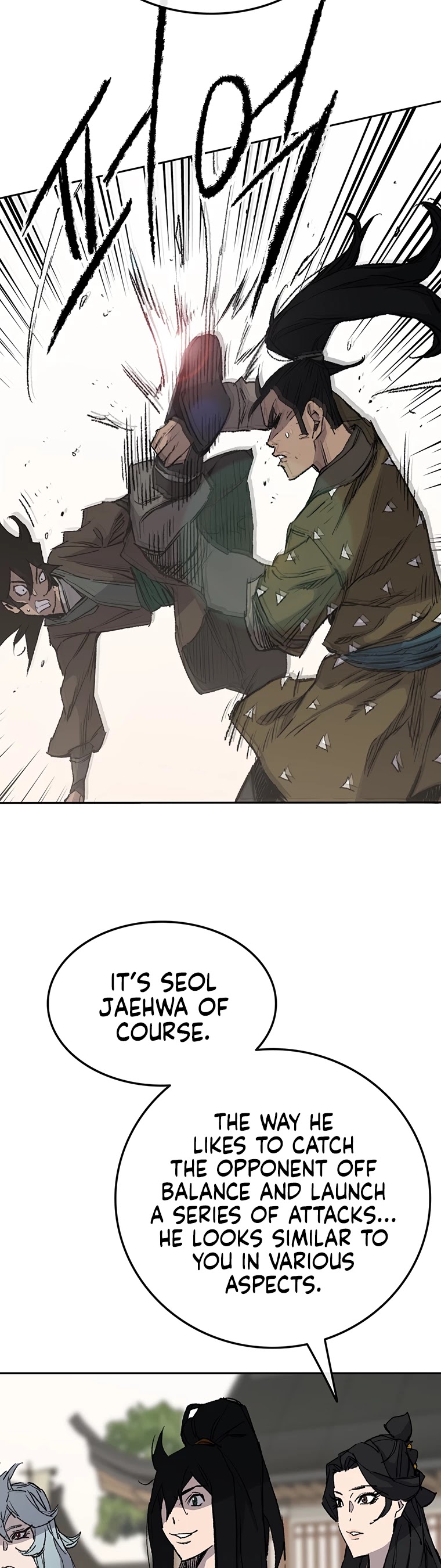 The Undefeatable Swordsman chapter 84 - page 19