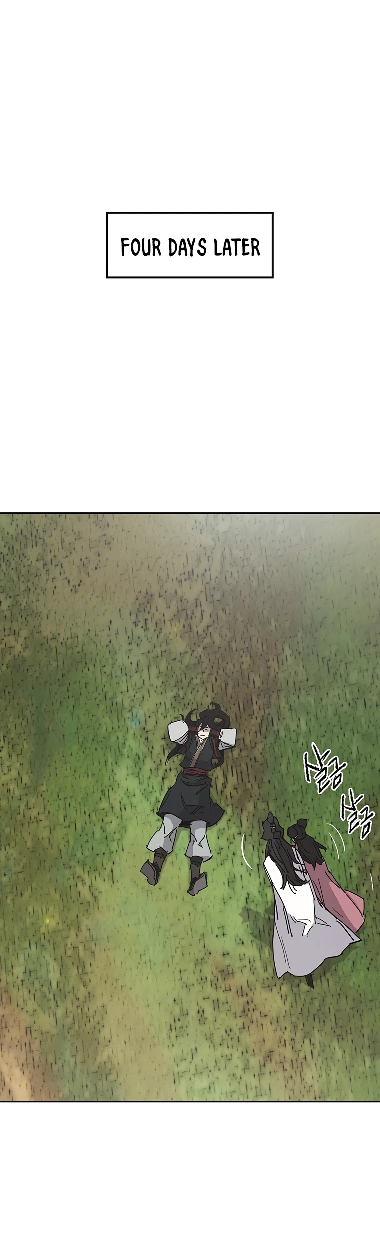 The Undefeatable Swordsman chapter 84 - page 2