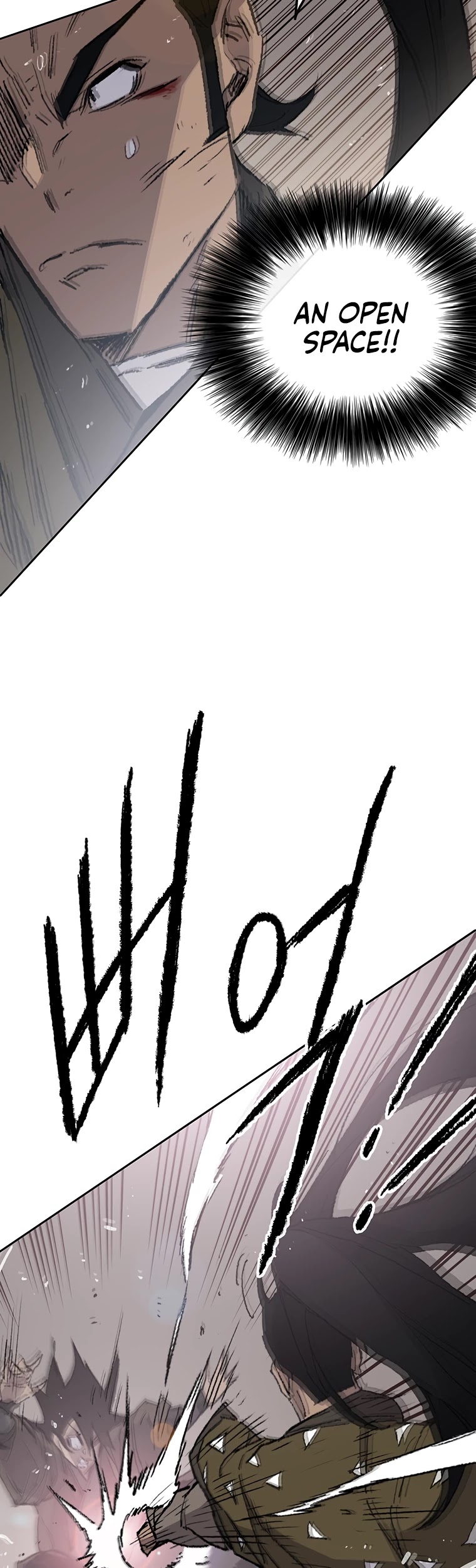 The Undefeatable Swordsman chapter 84 - page 24
