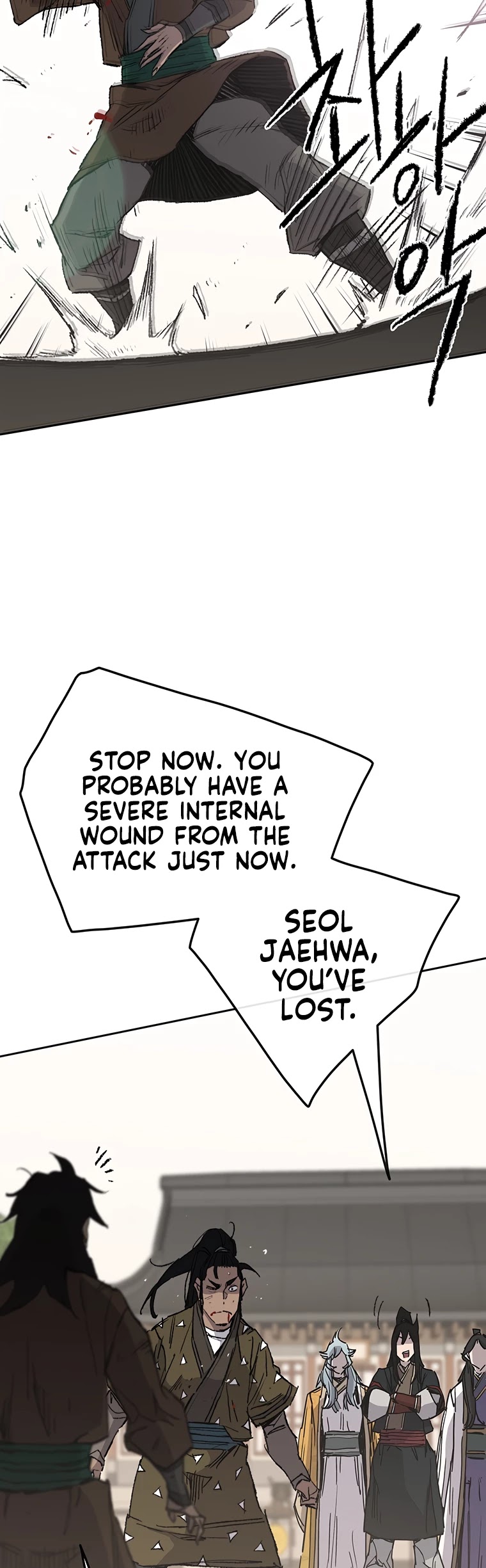 The Undefeatable Swordsman chapter 84 - page 26