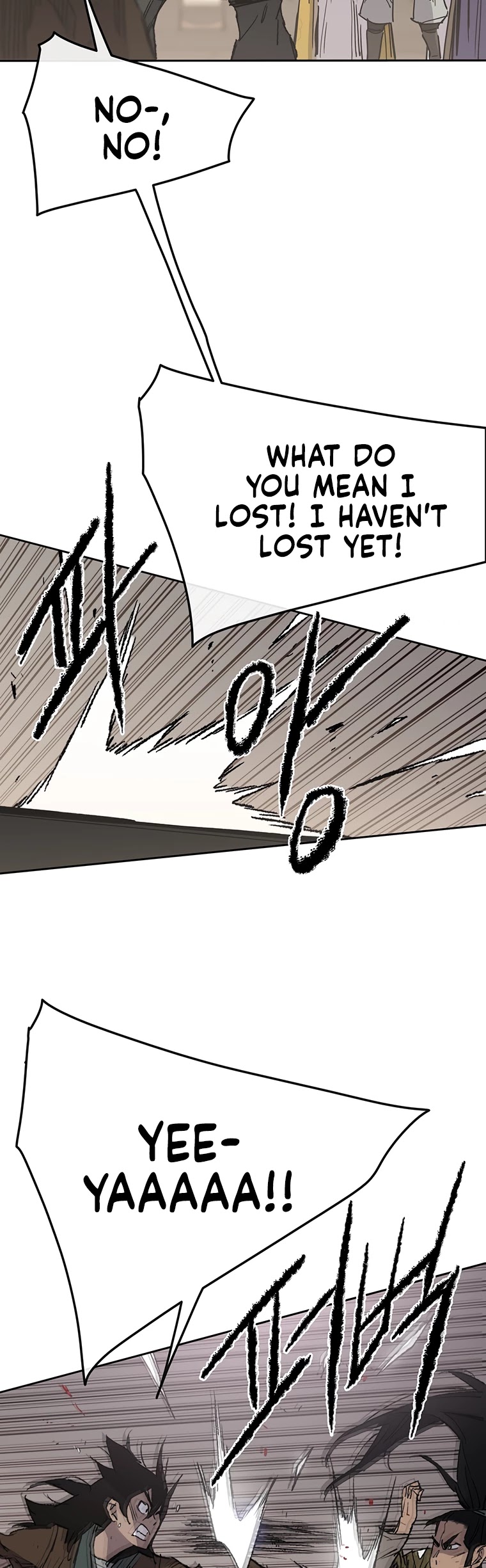 The Undefeatable Swordsman chapter 84 - page 27